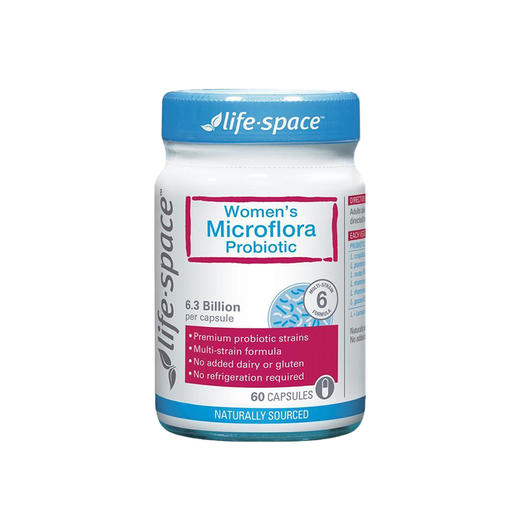现货  lifespace妇科益生菌女性私处护理乳酸杆菌调理调节胶囊60粒，广东发货 商品图0