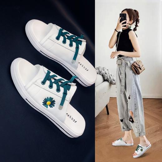 HS-999-2小雏菊外穿居家 新款百搭一脚蹬懒人平底半拖鞋 商品图0