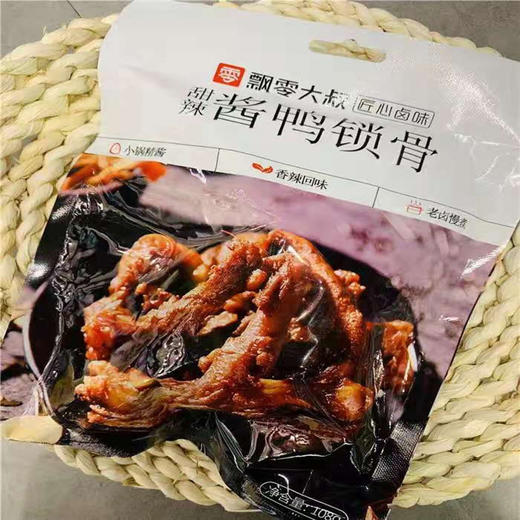 飘零大叔 酱鸭锁骨（甜辣味）108G 商品图0