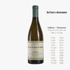 北冕王 隐修院白葡萄酒 - 法国（原瓶进口） PRIEURÉ SAINT JEAN DE BÉBIAN Blanc 2017 - Languedoc 商品缩略图1