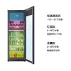 海尔卡萨帝 220L办公室冰吧冷藏冷冻酒柜茶叶保鲜柜 商品缩略图3