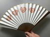 【文创】 手工水墨精拓折扇系列 商品缩略图10