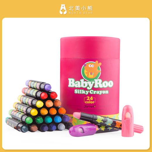 美国加拿大版本 美乐儿童蜡笔套装无毒可水洗油画棒 #宁波仓 商品图7