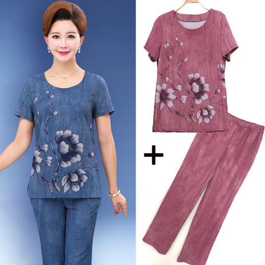 MQ-RK815夏装新款洋气时尚气质套装两件套YY 商品图3