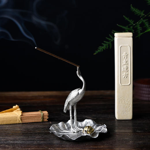 青主遗方 益寿香 古法香