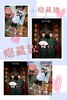 孟鹤堂&周九良海报盲盒 商品缩略图1