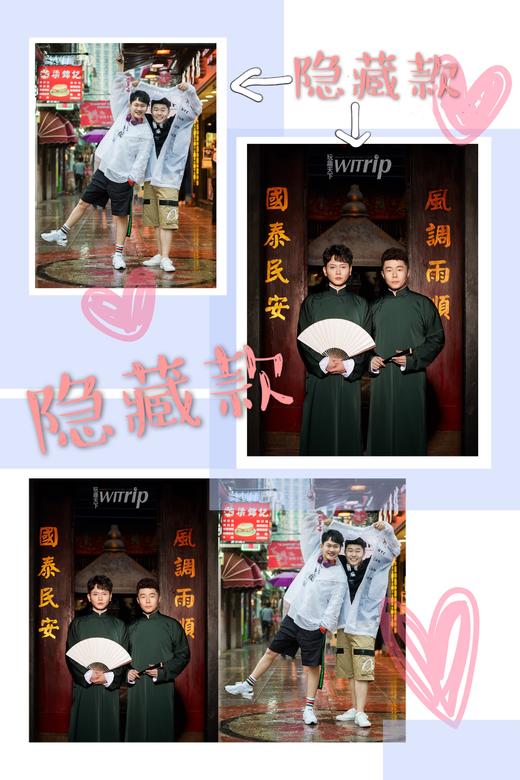 孟鹤堂&周九良海报盲盒 商品图1