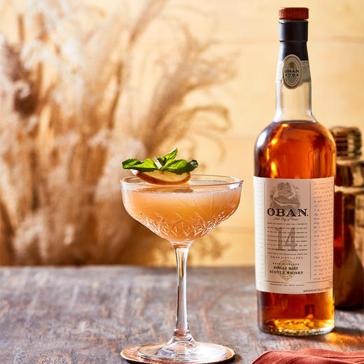 oban欧本14年200ml苏格兰西部高地单一麦威士忌酒