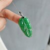 翡翠挂件（叶子） 商品缩略图3