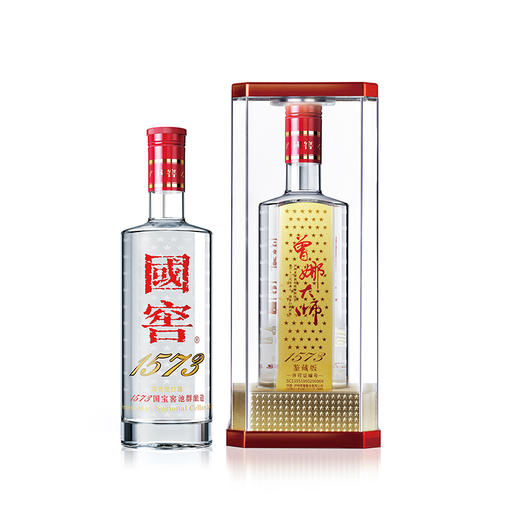 52度国窖1573酒·曾娜大师鉴藏版  500ml  泸州老窖官方旗舰店 商品图0