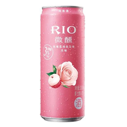 RIO微醺玫瑰荔枝口味  330ml*24罐 商品图5