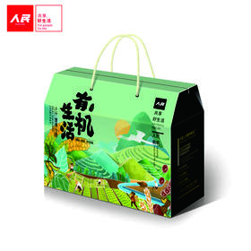 有机生活礼盒（空盒子）
