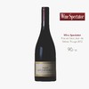 北冕王 隐修院红葡萄酒 - 法国（原瓶进口） PRIEURÉ SAINT JEAN DE BÉBIAN Rouge 2012 - Languedoc 商品缩略图1