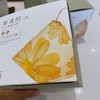轻·安·润·暖CP组合礼盒装（4款花茶 各1盒） 商品缩略图1
