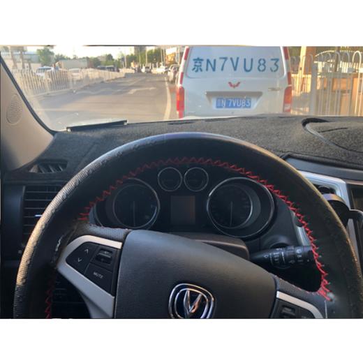 【月租-北京】长安 CS35 1.6L 自动豪华型国V 商品图6