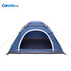 车管家 户外自动帐篷速开3人大空间野外露营防风防水防雨遮阳户外便携式一抛即开免搭建帐篷GJ-2201 蓝色 商品缩略图0