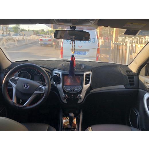 【月租-北京】长安 CS35 1.6L 自动豪华型国V 商品图7