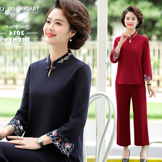 XK-XHR18810妈妈装2020新品 时尚绣花休闲九分袖两件套装 商品图0