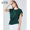 EITIE爱特爱夏季时尚洋气不对称捏褶设计小上衣女B2013436 商品缩略图1