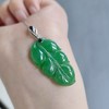 翡翠挂件（叶子） 商品缩略图1
