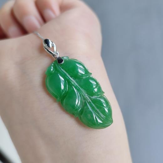 翡翠挂件（叶子） 商品图1