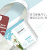 喜凯洁面纯棉棉柔巾20*20 20片/包*5包 商品缩略图3