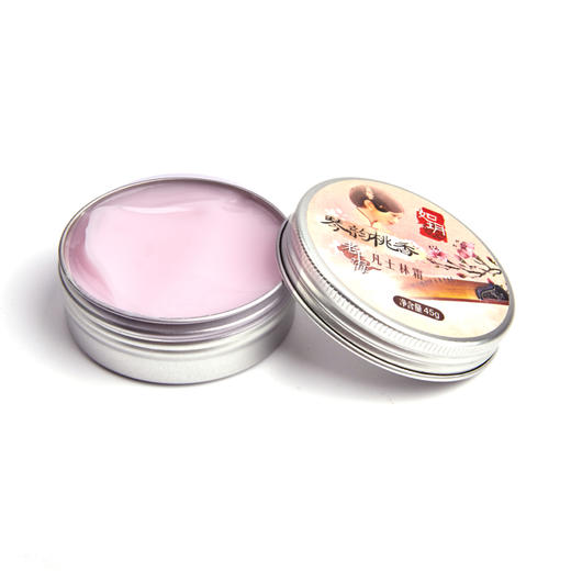 如玥老上海凡士林霜琴棋书画礼盒套组滋润面霜套装 商品图5