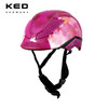 KED儿童马术头盔-德国进口超轻透气 -TH-8082 商品缩略图9