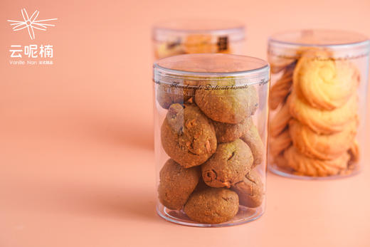 开心果团团 商品图0