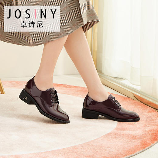 d卓诗尼2020年新款学院风粗跟百搭乐福鞋复古英伦风皮鞋112010351
