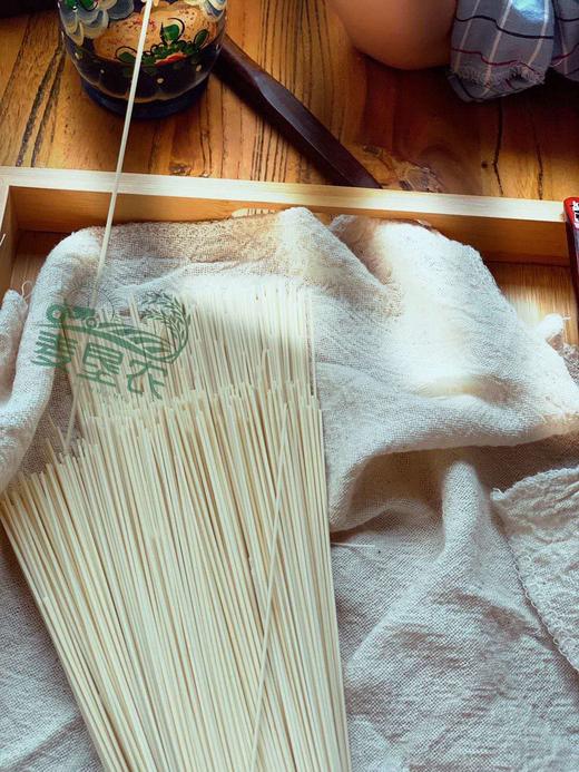 新疆奇台牛奶细面，鸡蛋宽面，1KG/袋，2袋装 商品图10