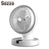 Sezze/西哲 空气循环扇 白色 SS-648 商品缩略图1