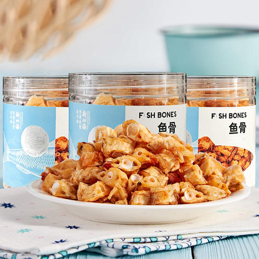 新四海深海鱼骨头*3罐 商品图0