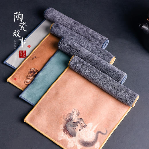 茶巾-鹿皮绒双面茶巾4款【可定制】 商品图4