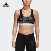Adidas阿迪达斯DRST ASK SPR LG女款中强度健身运动内衣 商品缩略图0