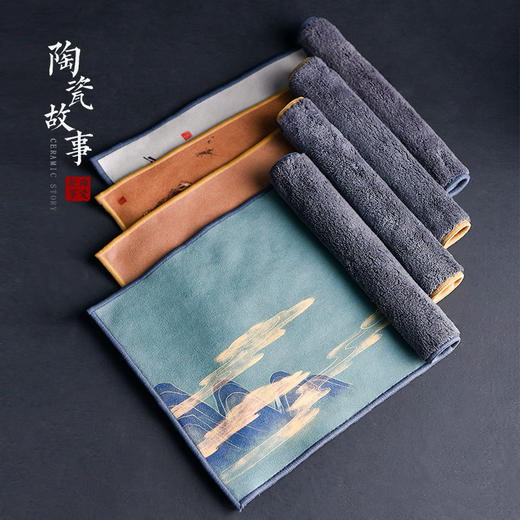 茶巾-鹿皮绒双面茶巾4款【可定制】 商品图8