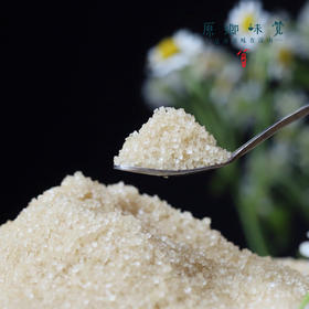 散装生态黄砂糖（成都仓库-顺丰快递）|500g/袋，来自巴西，生产者：ITAJA【合作生产，公平贸易】