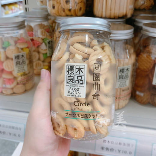 樱木良品馒头饼干手指饼干棒形饼干 商品图13