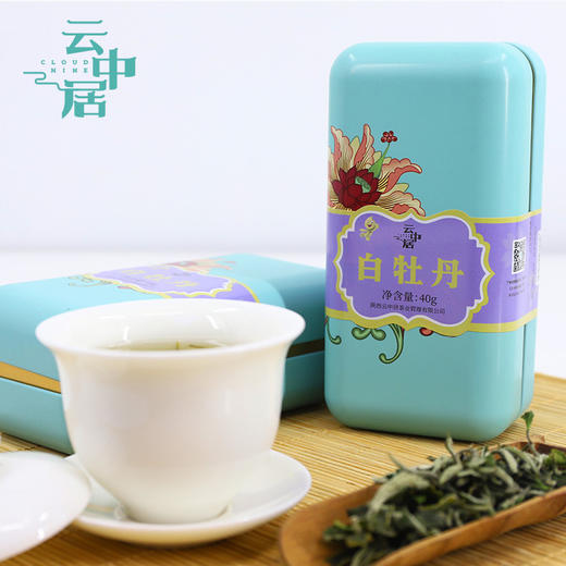 云中居 简 双月白牡丹50g 商品图4