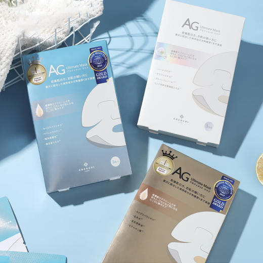 COCOCHICOSME蔻蔻琪AG抗糖面膜 补水保湿舒缓滋润 5片/盒 商品图0