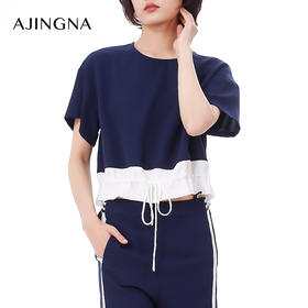 【特价不退换】阿菁娜夏季韩版宽松连肩袖T恤短袖圆领上衣A23X102128