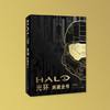 《〈光环〉典藏全书》（光环神话编年史丨光环战舰图鉴）微软授权 Xbox Halo 御宅学出品赠杯垫特典 商品缩略图0