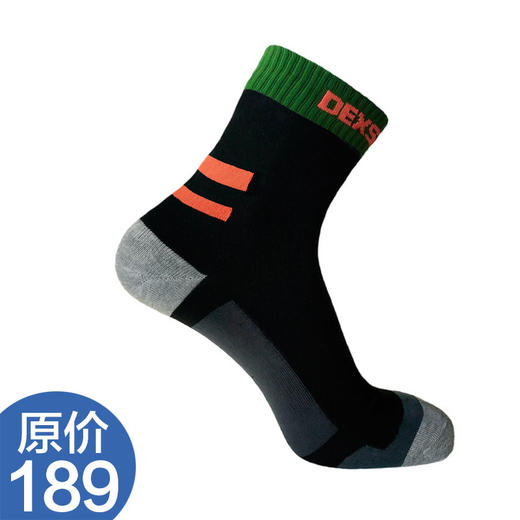戴适 防水袜 快干弹性袜 拒绝湿足 DS645 JX100 商品图0
