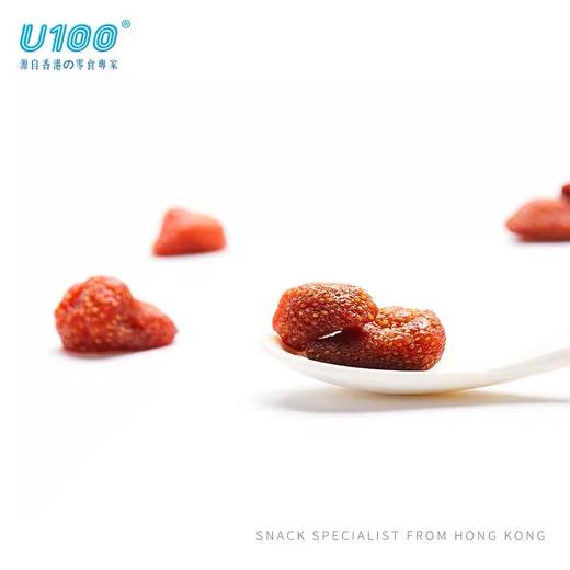 U100 草莓干 55g 商品图2