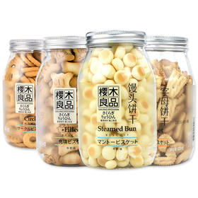 樱木良品馒头饼干手指饼干棒形饼干