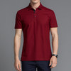 Marco Azzali 酒红色纯棉短袖POLO衫 T5057900 商品缩略图0