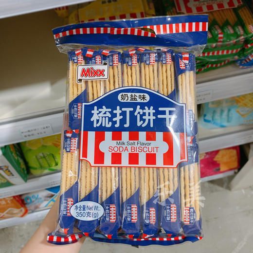 Mixx苏打饼干350克系列 商品图3