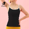 壁虎瑜伽2020【白糖】极简百搭瑜伽背心（有胸垫） 商品缩略图0