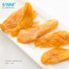 U100 芒果干 55g 商品缩略图4