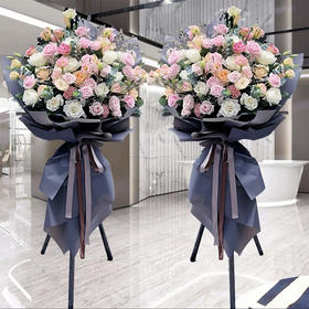 开业花篮